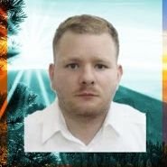 Javier Cachón Garrido